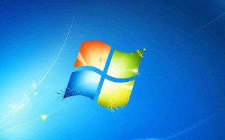Windows 7 MSE够用吗？现在还安全吗？
