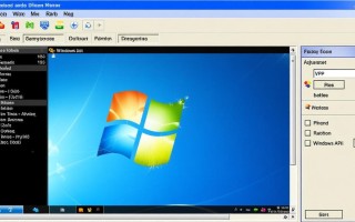 VFP如何调用Windows实现文件下载？方法步骤是什么？