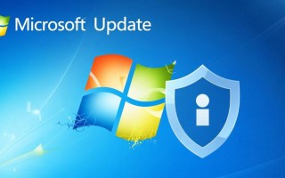 Windows update高CPU占用怎么办？解决方法有哪些？