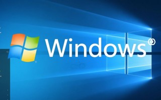 Windows永久激活密钥真的存在吗？哪里能找到安全可靠的？