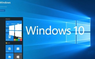 Windows 10改字体教程在哪？系统字体更换方法详解