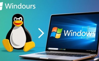 Linux和Windows哪个更容易感染病毒？系统安全差异解析