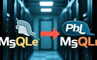 php连接mysql数据库失败？这7个原因你排查了吗？