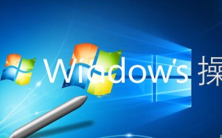 如何屏蔽Windows Live补丁？步骤与风险详解