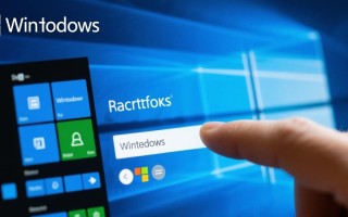 Windows密码更换提醒多久发一次比较合适？