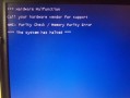 Windows XP读秒蓝屏怎么办？