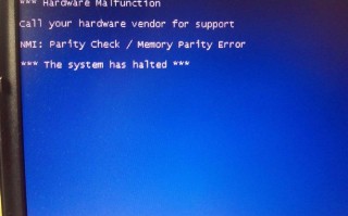 Windows XP读秒蓝屏怎么办？