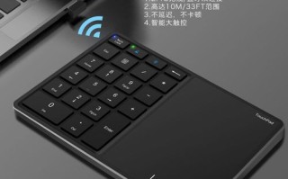 空中键鼠Windows，如何实现高效办公？