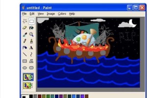 Windows教学画板怎么用？