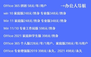 matlab2011在Windows系统下能用吗？