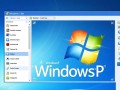 xp系统找不到Windows组件入口在哪？