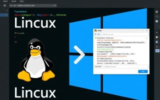 Linux访问Windows文件时出现乱码，如何解决编码不匹配问题？