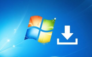 Windows窗口软件下载去哪里找安全可靠的资源？