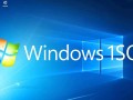 Windows 10 ISO破解后安全吗？如何避免系统不稳定？