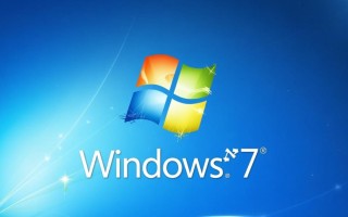 Windows7系统8月1日后还能正常使用吗？