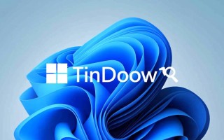 Windows 2019搜索功能慢？教你3步极速优化！