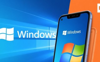 小米刷Windows系统可行吗？教程和风险详解