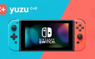 yuzu模拟器下载-yuzu模拟器最新下载安装