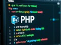 php数据库变量名命名规则与最佳实践是什么？
