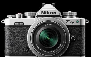 尼康Z fc新固件下载在哪？最新版更新内容是什么？