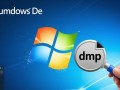 windows dump分析软件