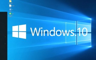 Windows10系统如何正确安装与使用Winzip压缩软件？