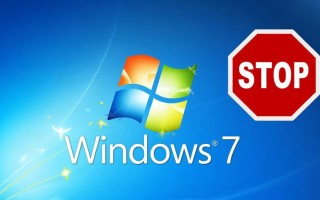 Windows 7免费升级方法有哪些？官方途径与安全教程详解