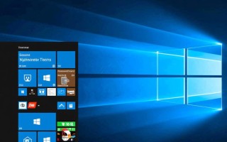 Windows10升级后变慢？如何解决卡顿问题？