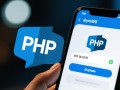 php收短信平台哪个稳定不封号？