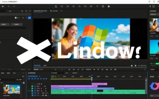 剪映神器Windows版在哪下载？免费好用吗？