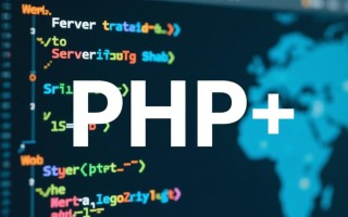 php大数据数据库