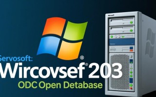 Windows2003系统如何配置ODBC连接数据库？