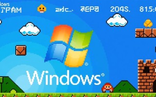 Windows经典游戏哪里下载安全无广告？
