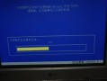 Windows XP更新失败怎么办？