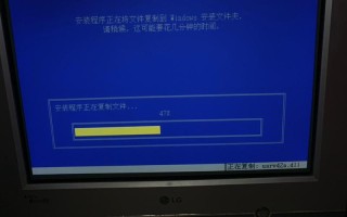 Windows XP更新失败怎么办？