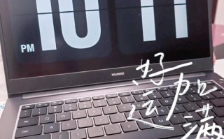 Windows屏保时间怎么设置？