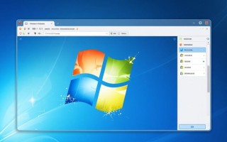 如何在Windows下用C语言创建窗口程序？