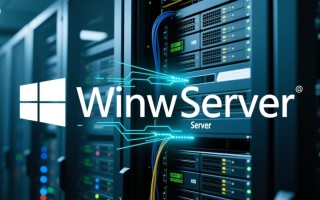 Windows服务器卡顿是什么原因导致的？