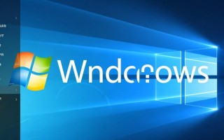 Windows系统如何彻底禁用游戏功能？