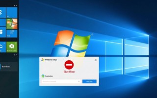 Windows主机任务停止怎么办？原因排查与解决方法