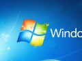 Windows系统如何快速启动？这3个优化方法你get了吗？