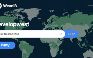 PHP实现获取客户端IP并获取IP信息
