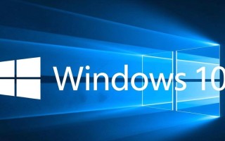 Windows10 mode是什么？如何正确使用与切换？