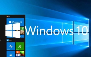 Windows 10如何安装千千静听？旧版兼容吗？