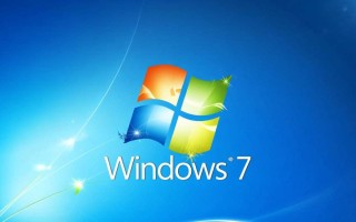 Windows 7更新失败怎么办？教你3步轻松解决！