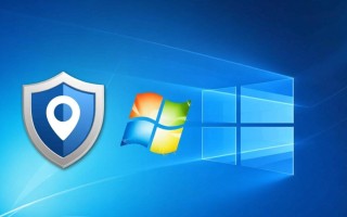 如何永久禁用Windows强制更新又不影响系统安全？