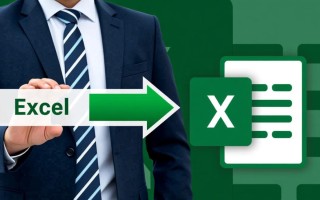 php数据库导出到excel