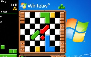 Windows扫雷游戏下载哪里找？老版经典版免费下载安全吗？