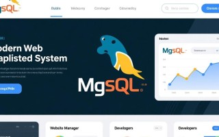 PHP和MySQL统计系统如何实现高并发实时数据统计？