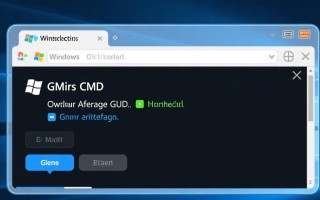 Windows CMD怎么新建wenjian？命令是什么？